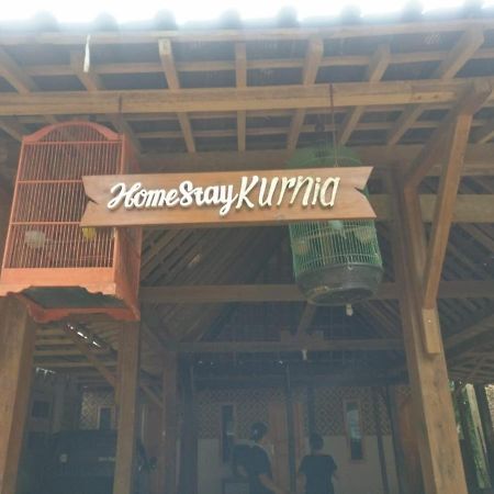 Homestay Kurnia Бантул Экстерьер фото